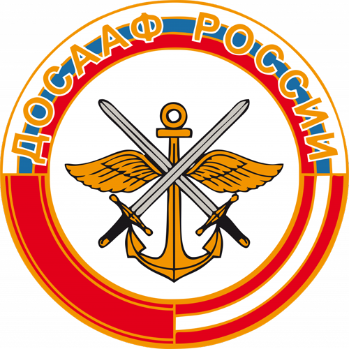 История ДОСААФ 